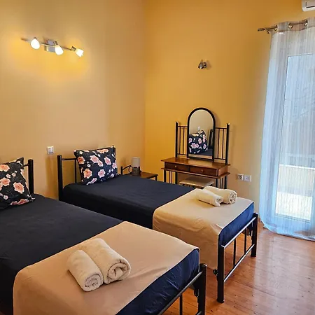 Stamatis Family Apartment